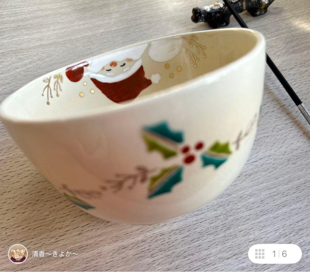薔薇の騎士様のページです