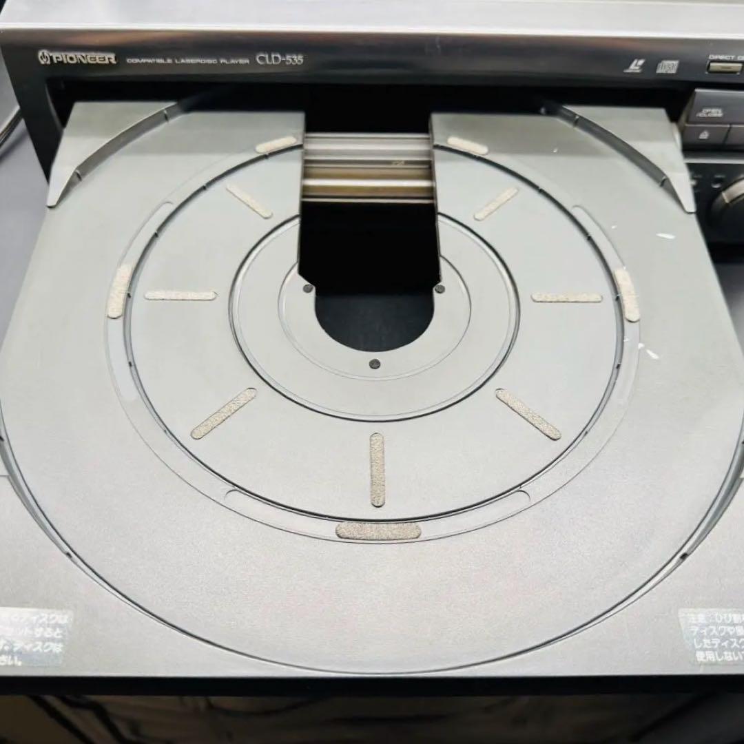 Pioneer CLD-535 LDプレーヤー 純正リモコン・取扱説明書付き