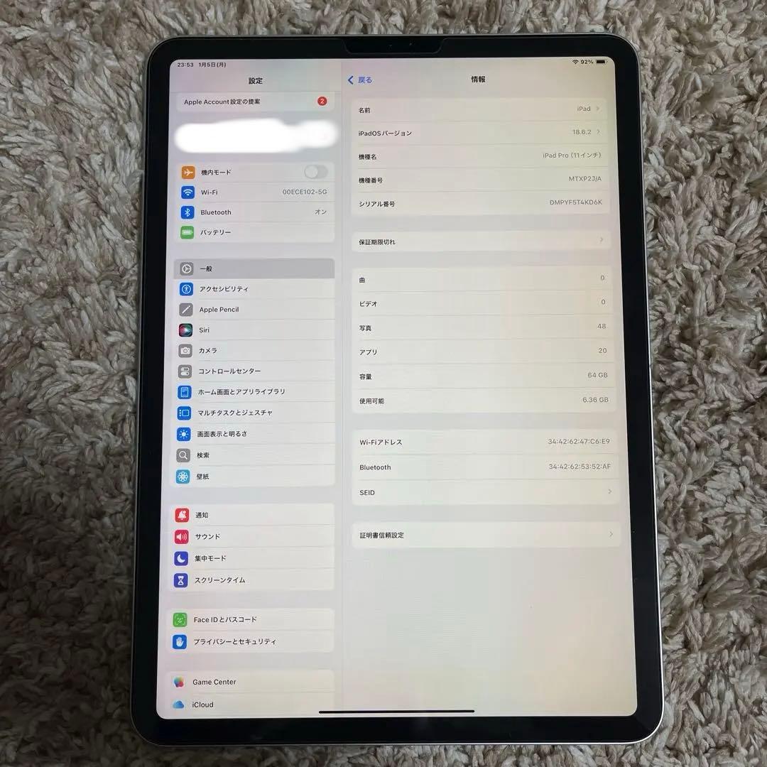 iPad Pro 2018 スペースグレー