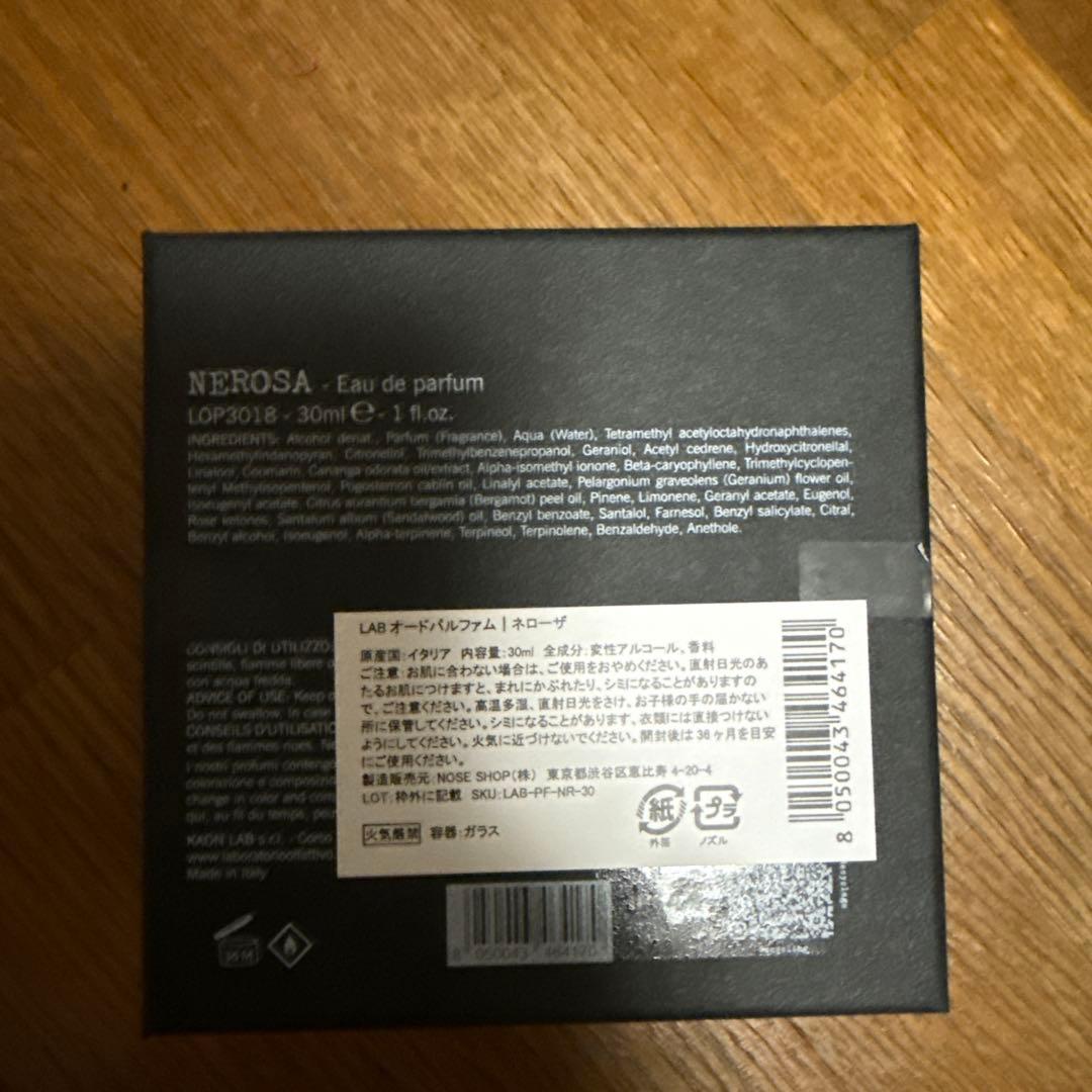 LABORATORIO OLFATTIVO Nerosa 香水(ユニセックス)