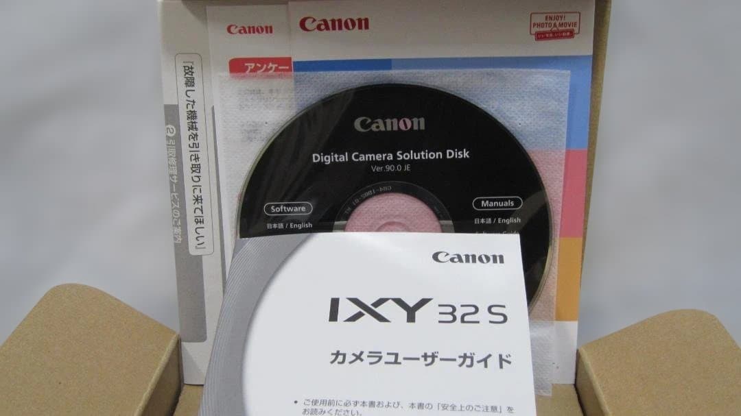 【美品】コンパクトデジタルカメラ Canon IXY 32S シルバー
