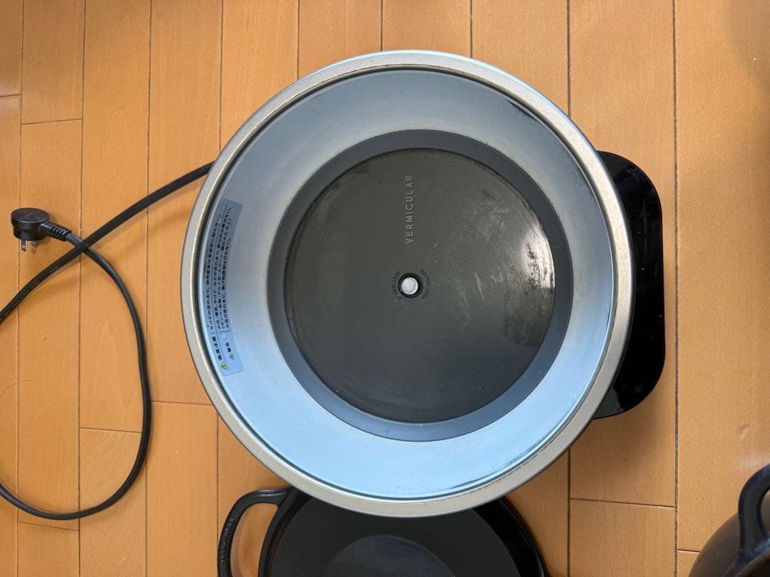 ヴァーミキュラー炊飯器 VERMICULAR PH23A