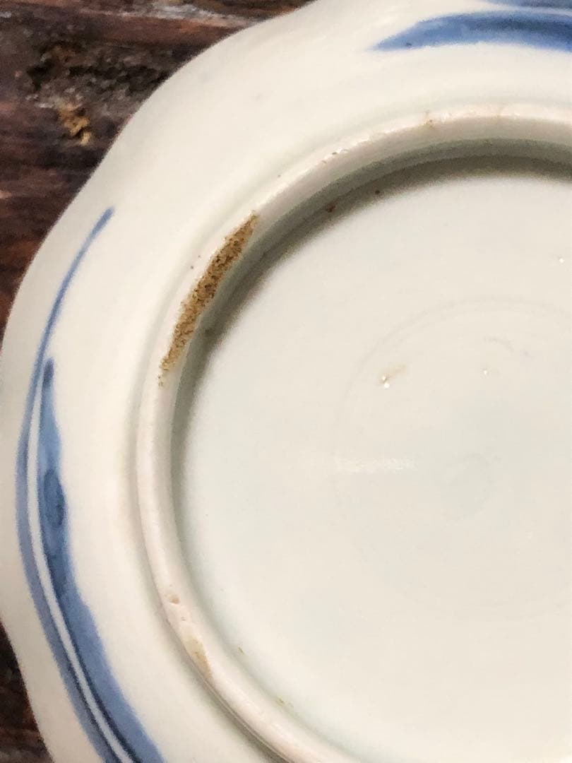 豆皿　亀　時代