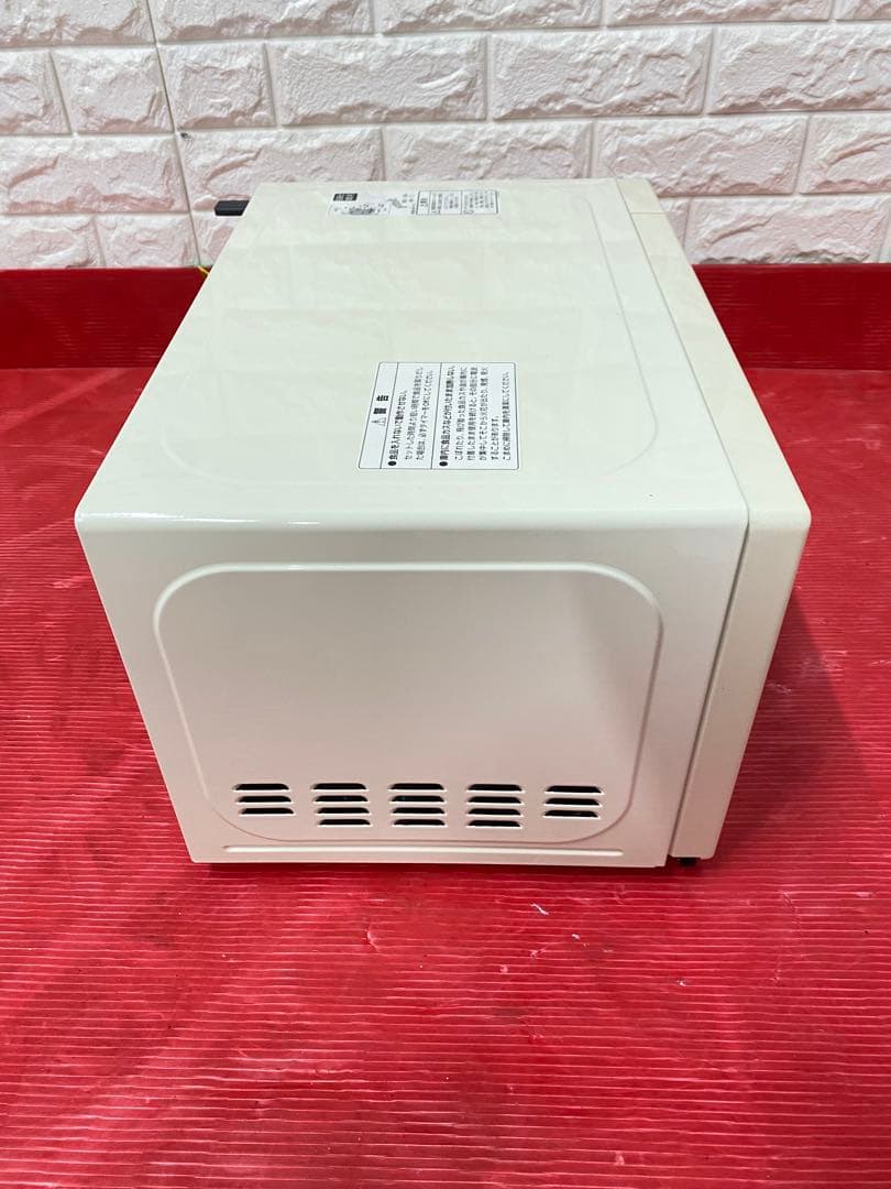 ユアサ プライムス レトロ電子レンジ 17L PRE-702B 西日本 60Hz