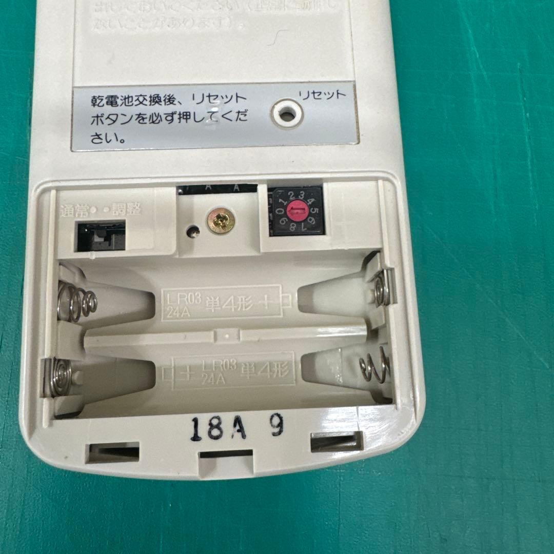 MITSUBISHI エアコン用リモコン PKA-JFAL