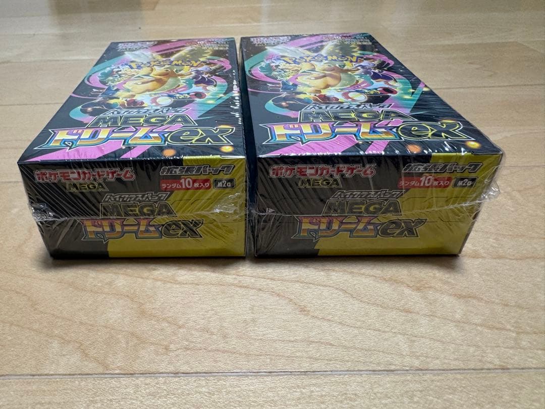 シュリンク付ポケモンカードゲーム MEGA ドリームEX 2個セット
