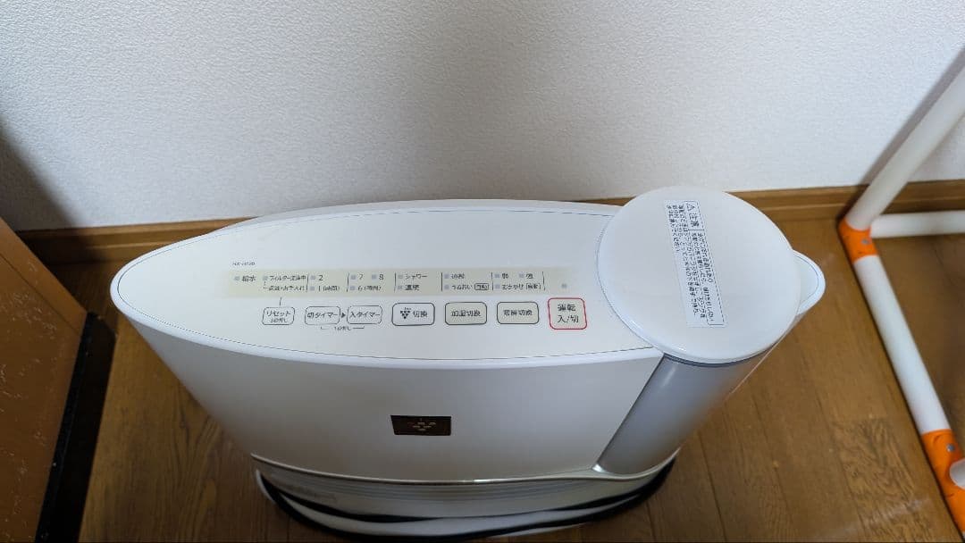 シャープ 置き型加湿器