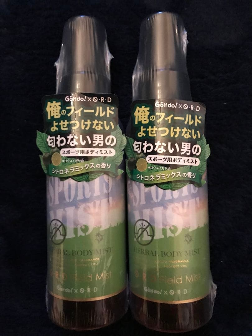 darko　　　　20本