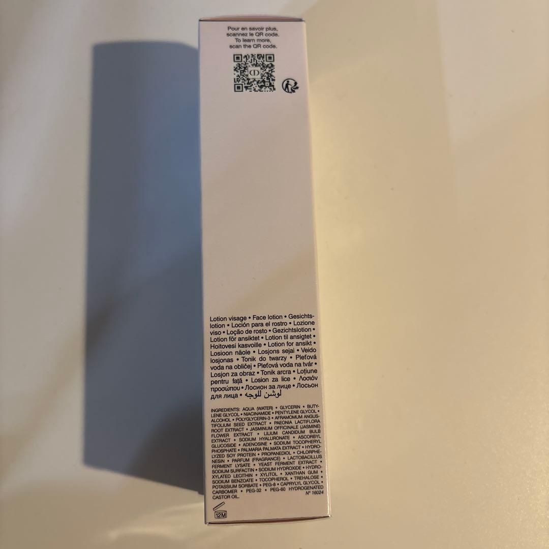 【DIOR】 CAPTURE TOTALE 150ml 新品 未開封