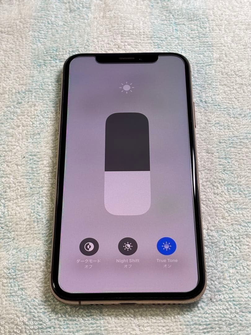 Apple iPhone Xs ゴールド Gold 256GB SIMフリー