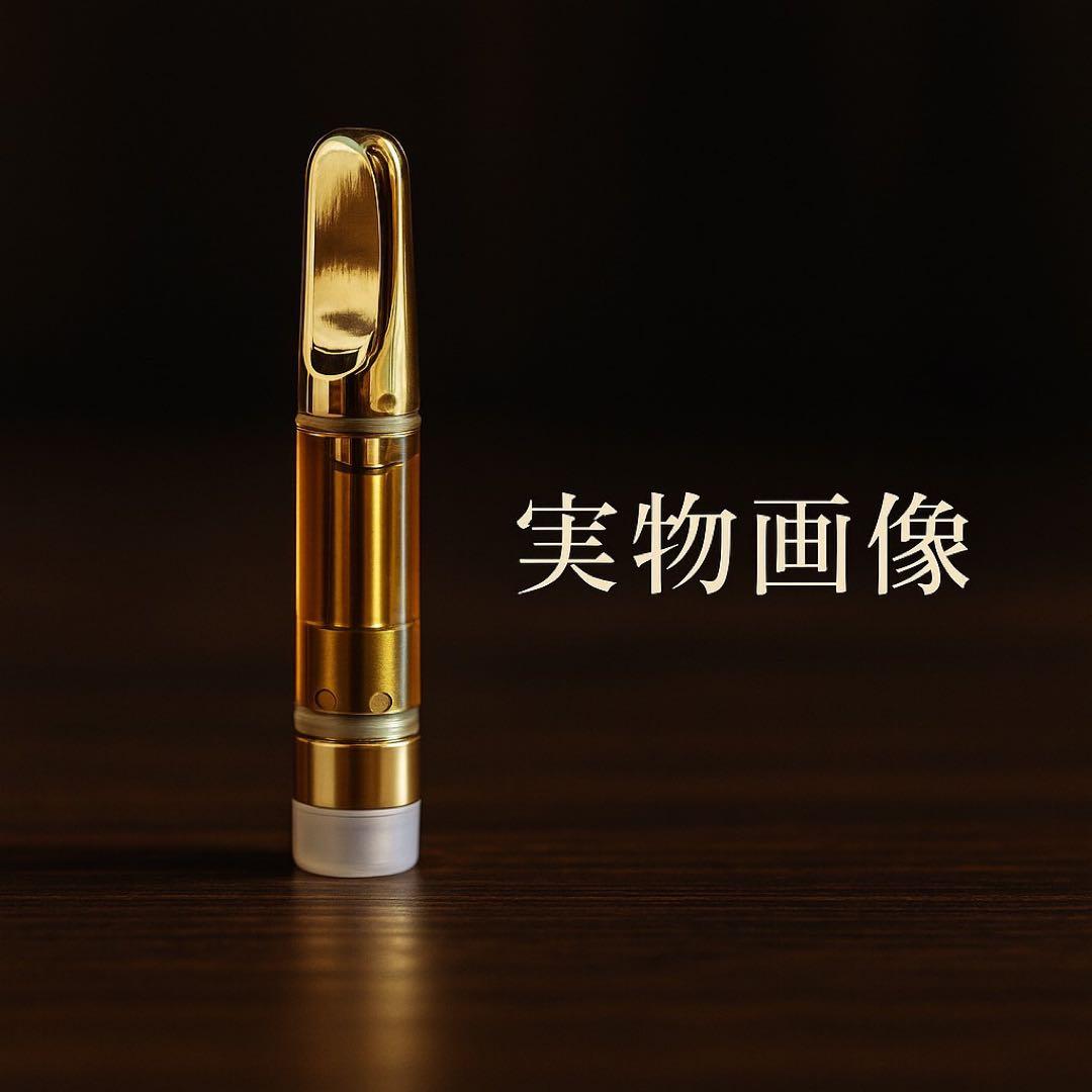 【限定セール】CRDH リキッド 1ml H4CBH CBN HHBD THP⑨