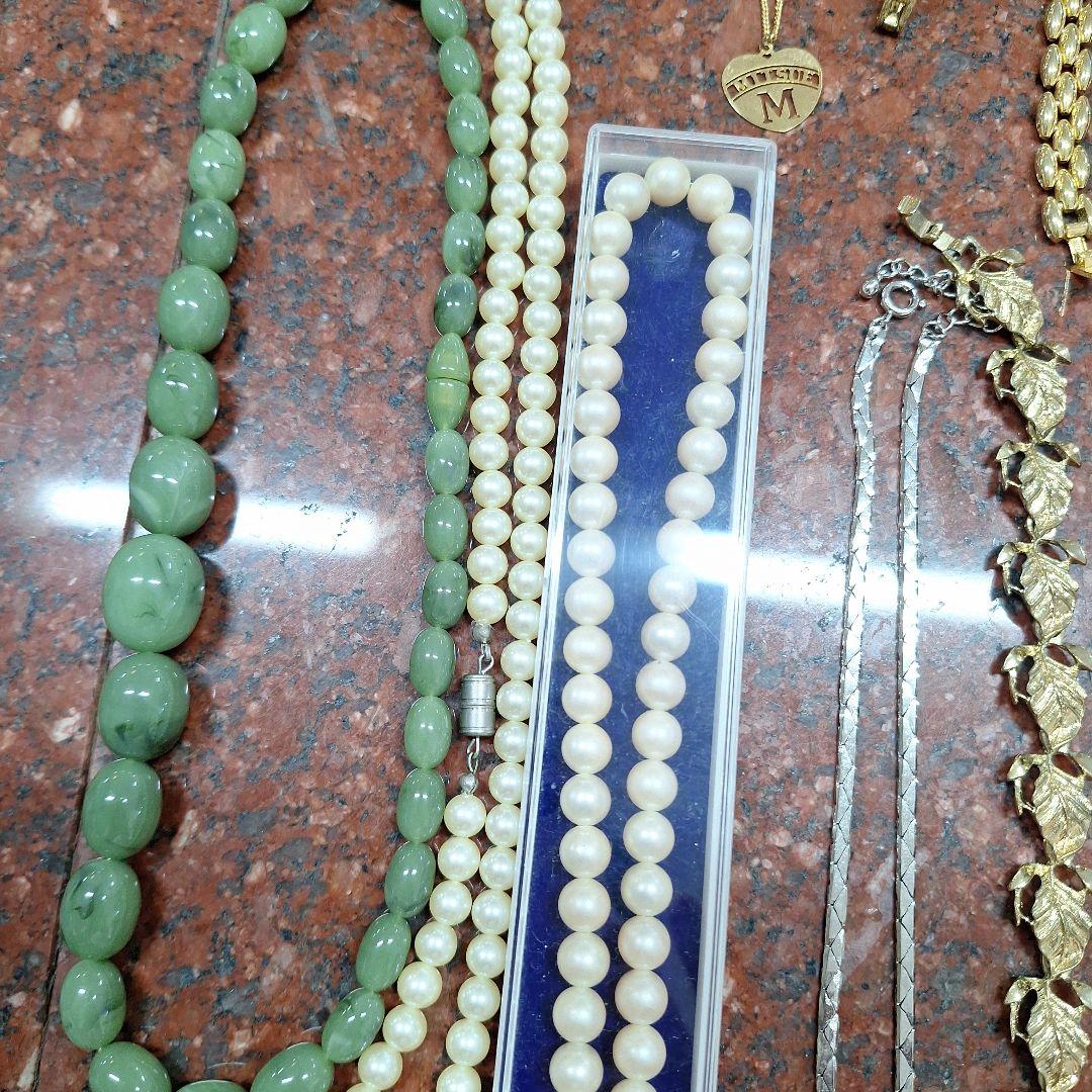 遺品整理品