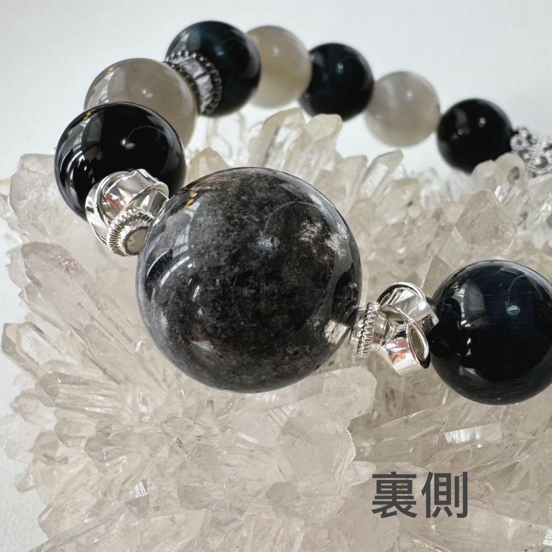 天然石　ハンドメイド　ブレスレット　ガーデンクォーツ　サゲニティック　共生