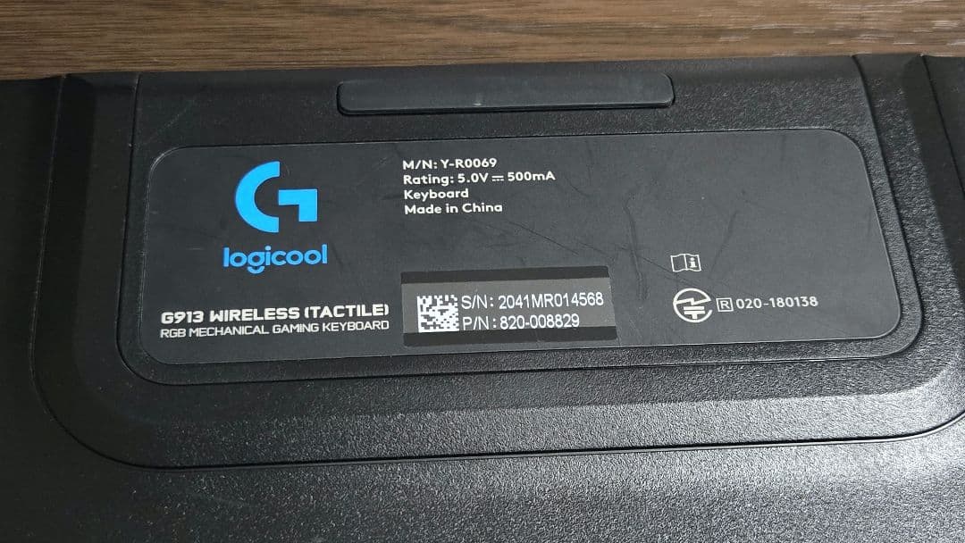 ふ*わ様 Logicool G913 + MX master3マウス