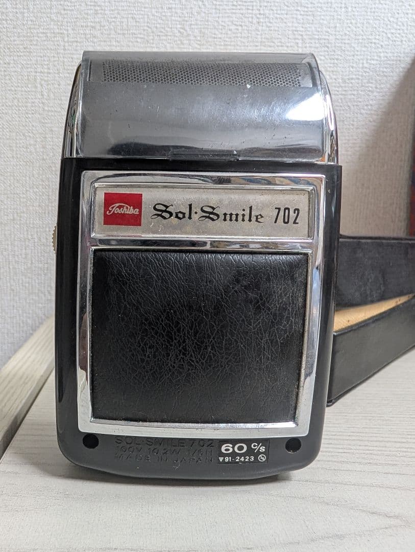 昭和レトロ　東芝　ヒゲ剃り　電動シェイバー　sol smile 動作品
