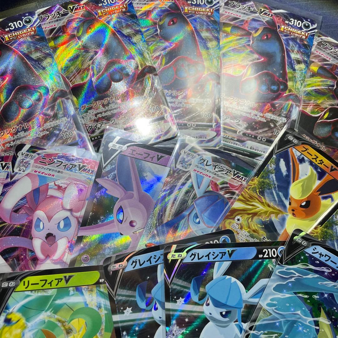 【早い者勝ち】ポケモンカードセット ブイズセット