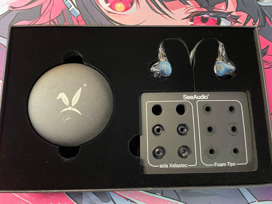 SeeAudio Bravery 青　連休中値下げ