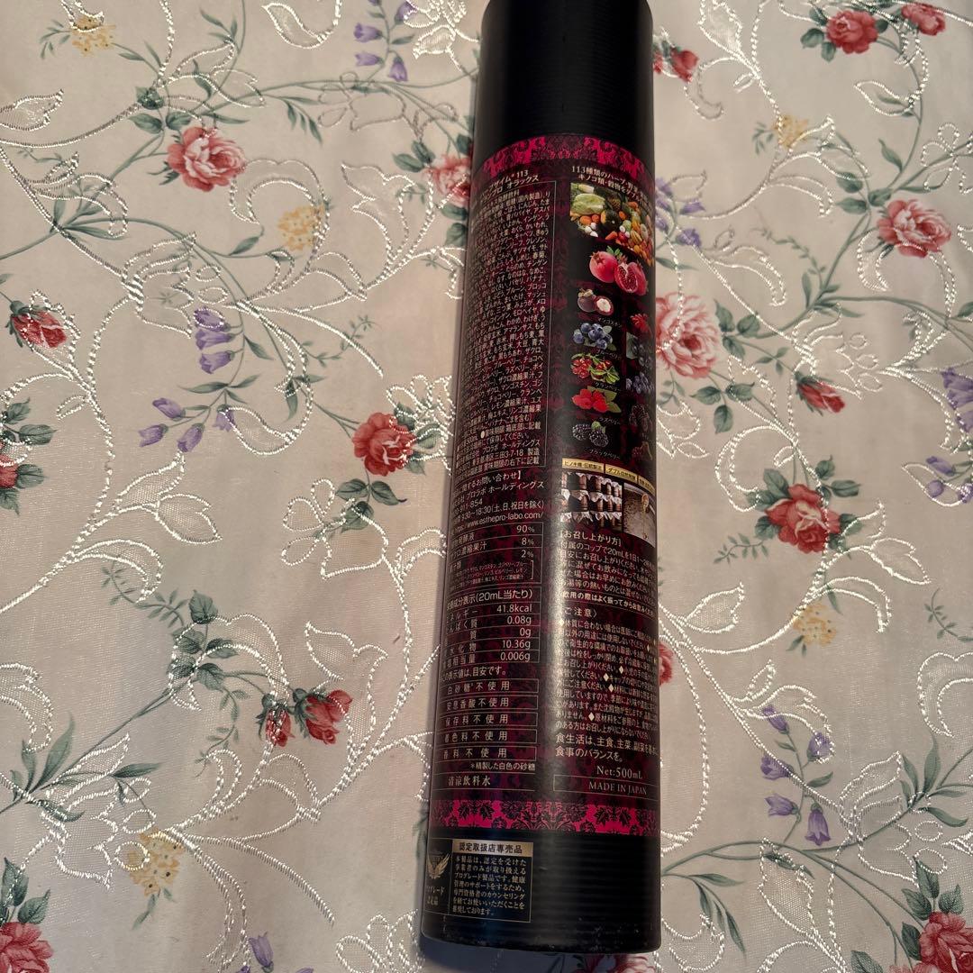 Esthe Pro Laboハーブザイム113 グランプロ オラックス500ml