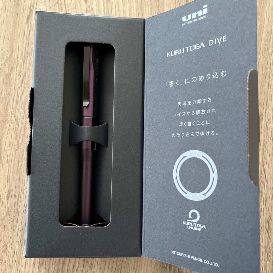 KURUTOGA DIVE オーロラパープル 0.5mm 外箱付き