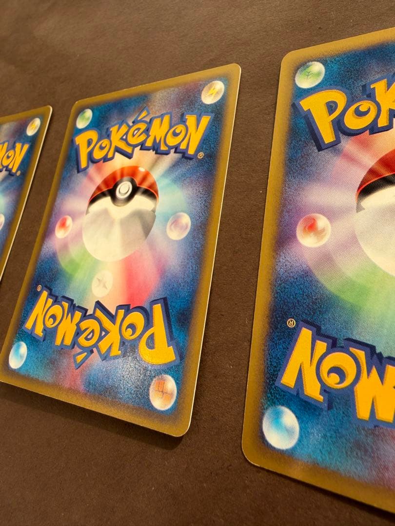 ポケモンカードトレーナーズ Vol.14プロモブースターシャワーズサンダース