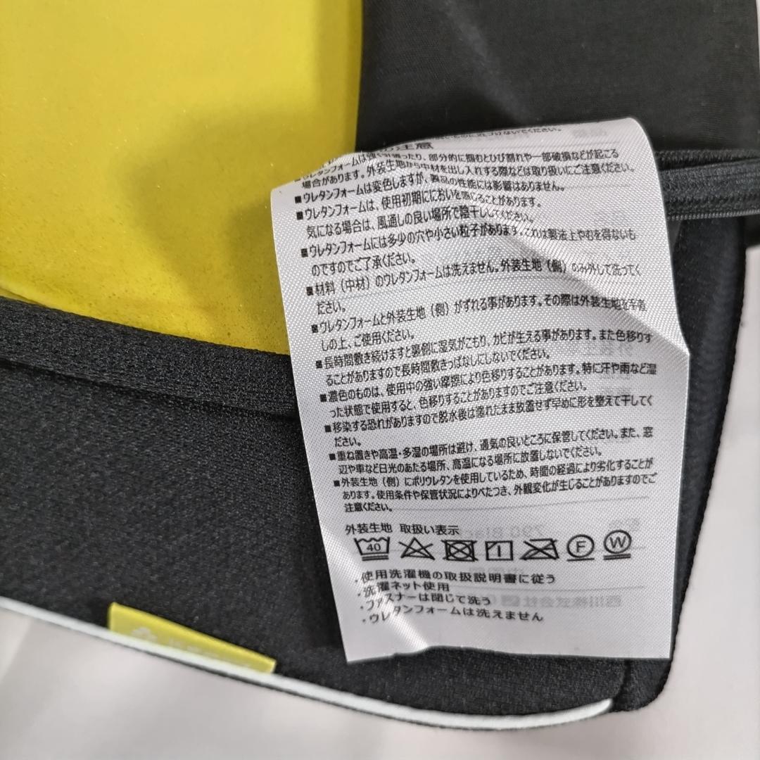 nishikawa西川 Keepsキープス お尻のまくら 骨盤サポートクッション