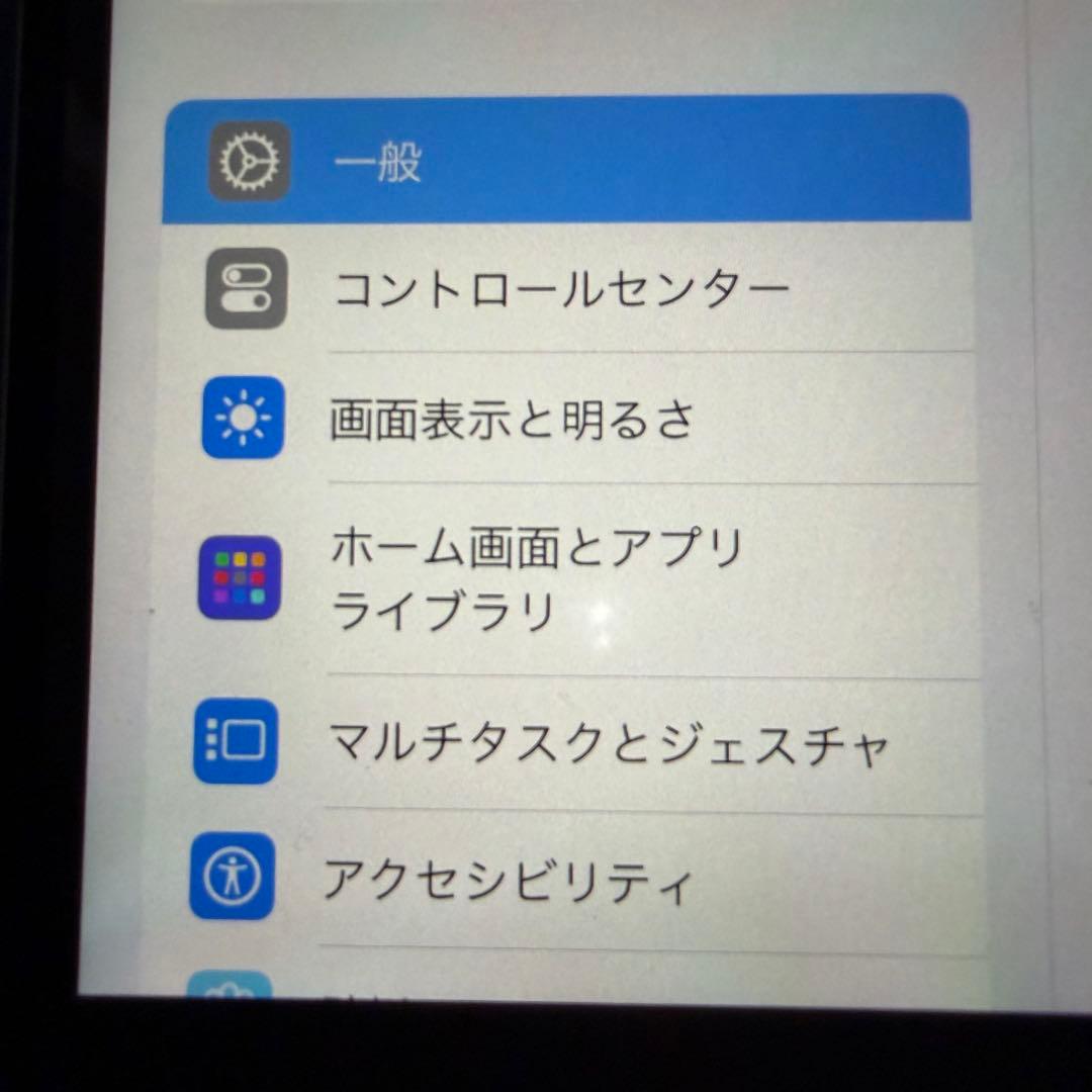 Apple iPad スペースグレー シルバーお値下しました‼️