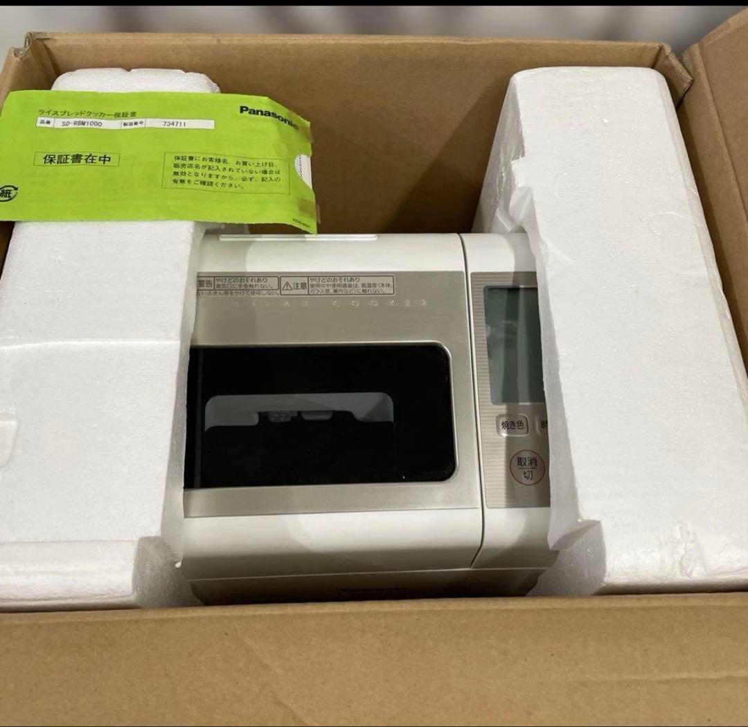 ゴパン　Panasonic SD-RBM1000 ホームベーカリー