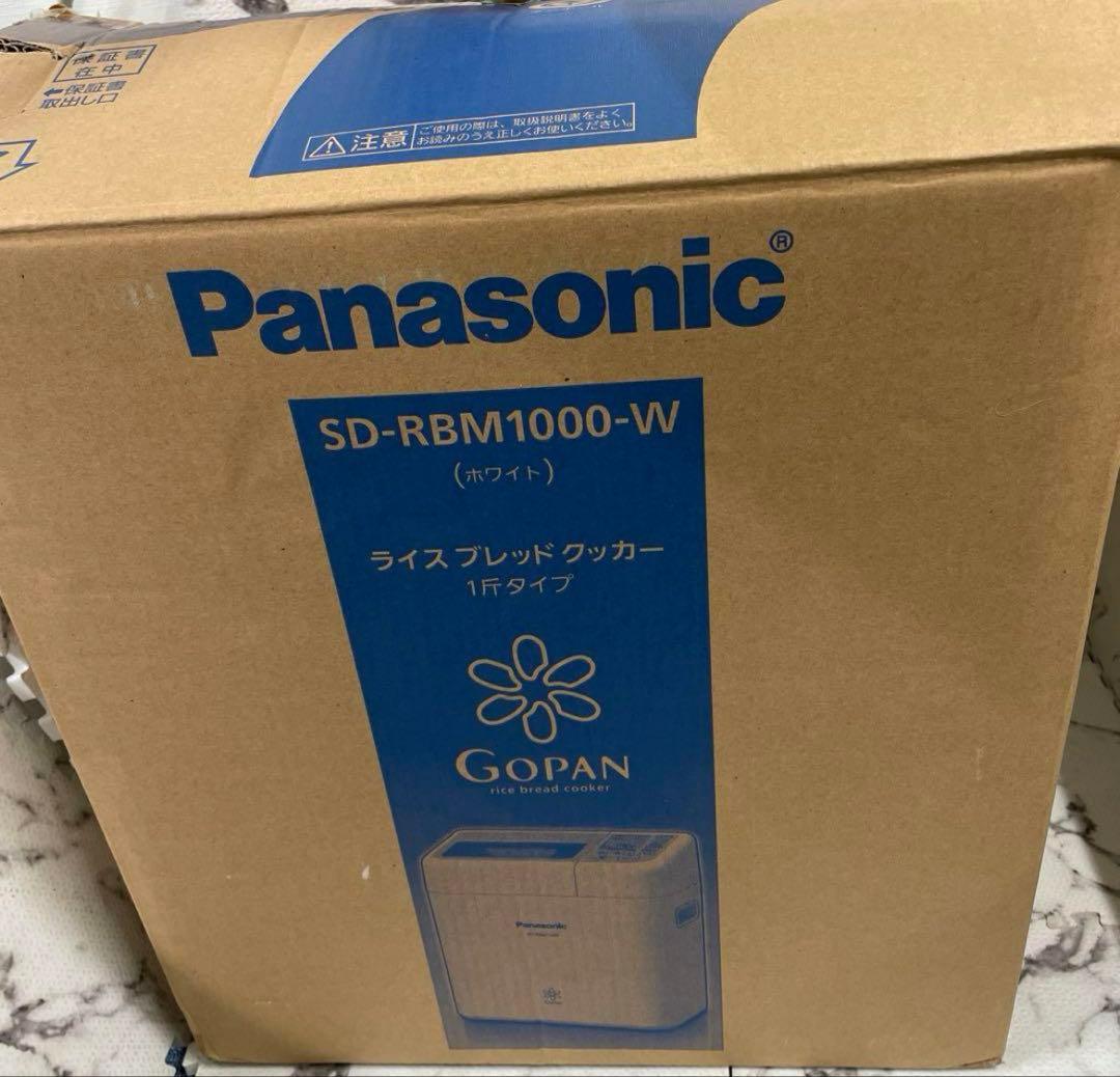 ゴパン　Panasonic SD-RBM1000 ホームベーカリー