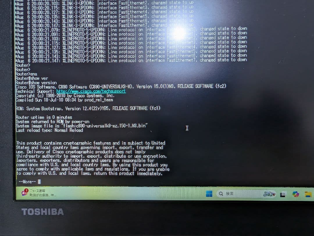 Cisco 892J 有線LANルーター 2台セット