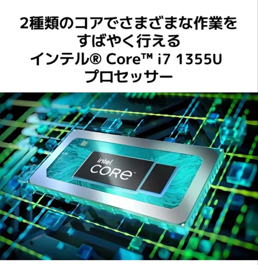 DELL デル ノートパソコンInspiron15 15.6型16GB/ 1TB