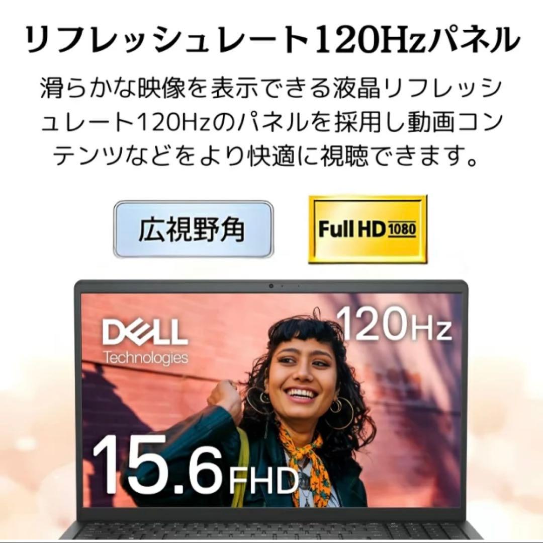 DELL デル ノートパソコンInspiron15 15.6型16GB/ 1TB