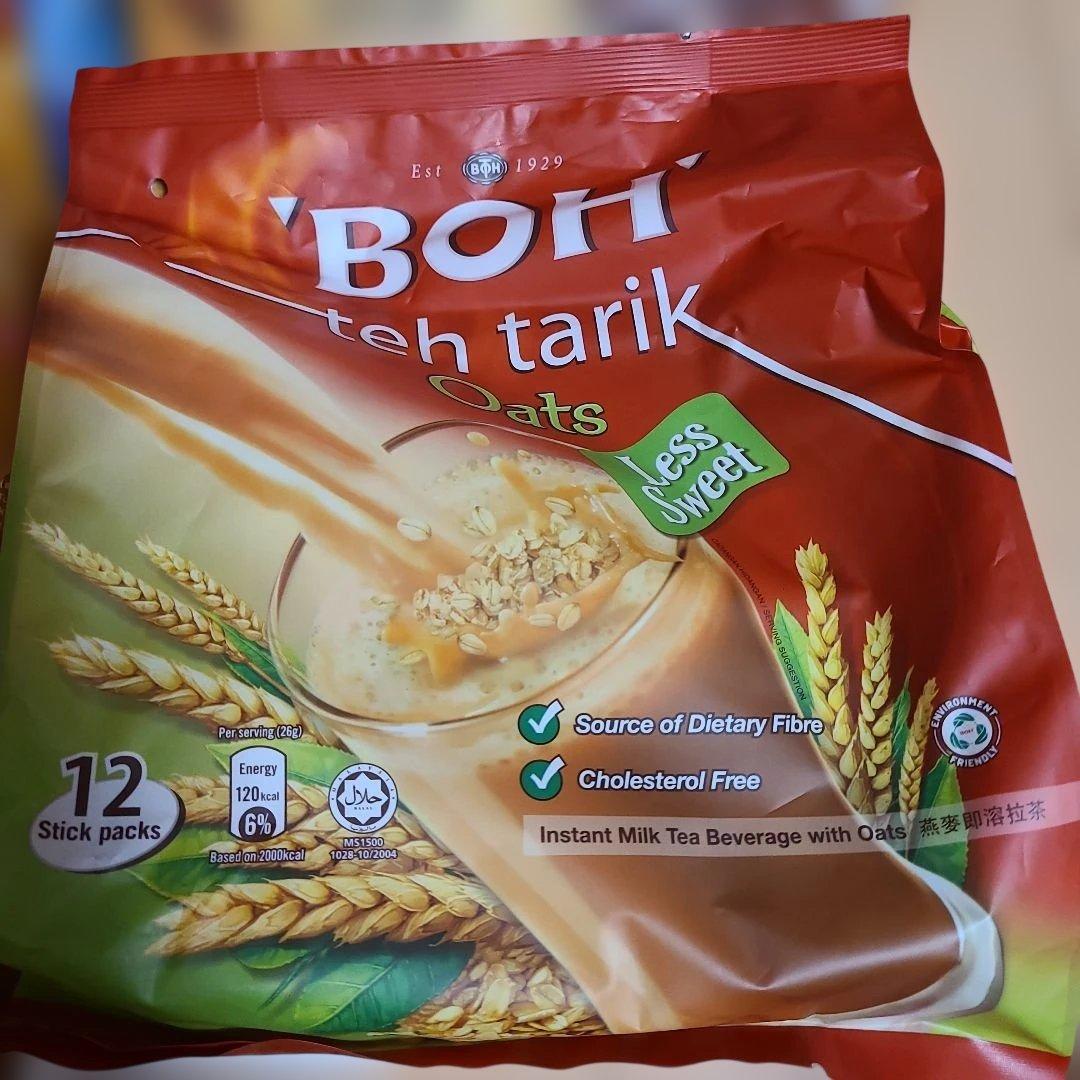 オールドタウン２袋 BOH ２袋 まとめ売り