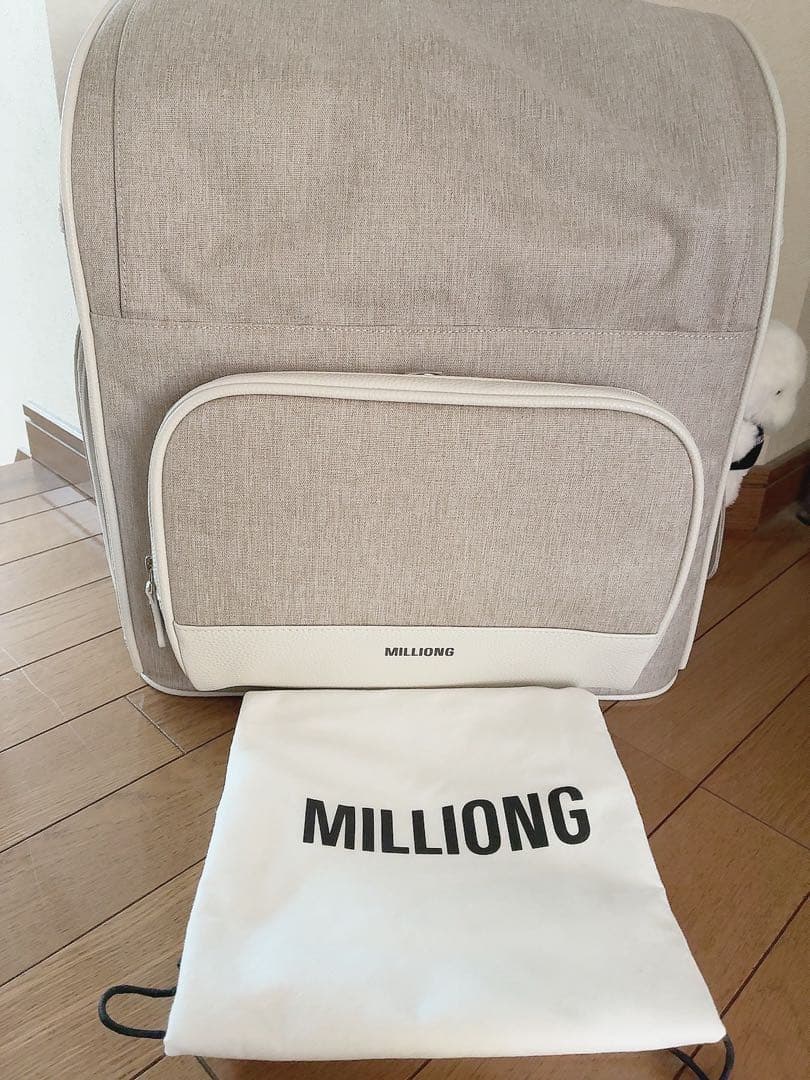 MILLIONG バックハグ バックパック ミディアム