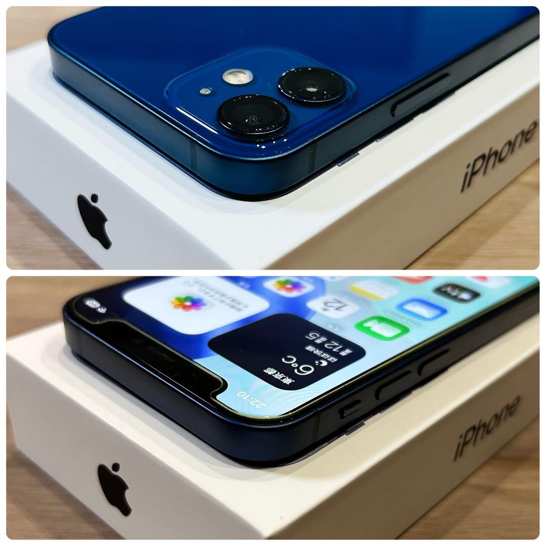 【コスパ◎】iPhone 12 mini 本体 128GB SIMフリー ブルー
