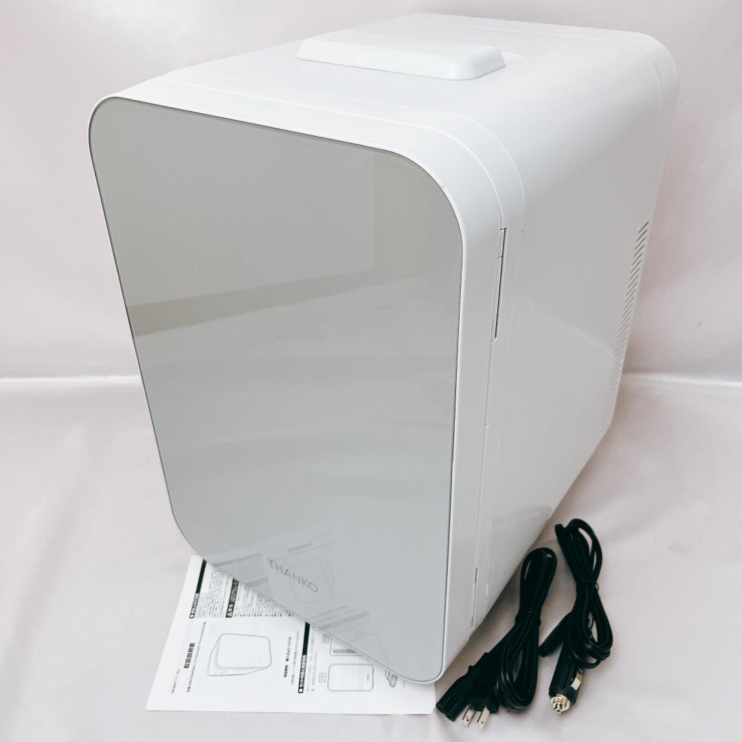 【新品未使用】THANKO 自分専用おとしずか冷温庫 20L 保温 保冷 車載