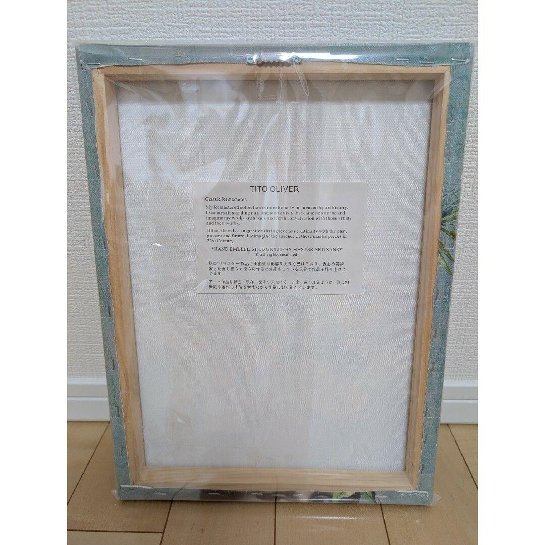 花とモナリザのアート作品