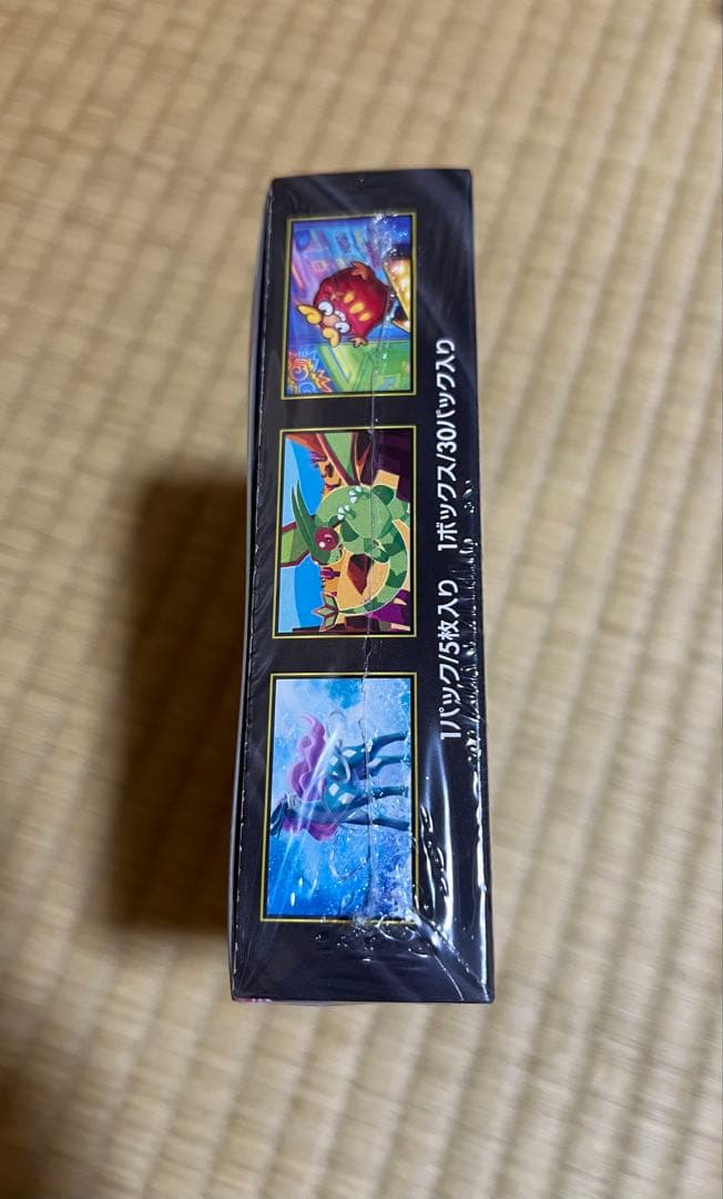 ポ*す様 【シュリンク付】ポケモンカードゲーム インフェルノX 1box