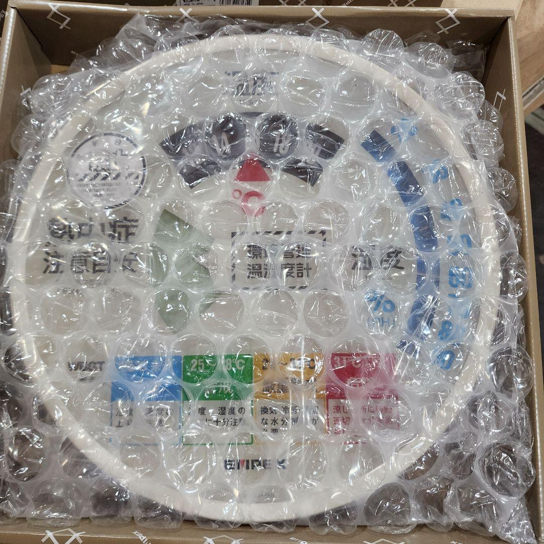 EIVPEX 温湿度計 TM-2486W