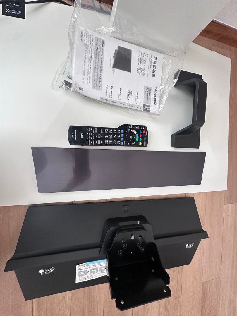 Panasonic 4K LCD VIERA TH-43GX850 パナソニック