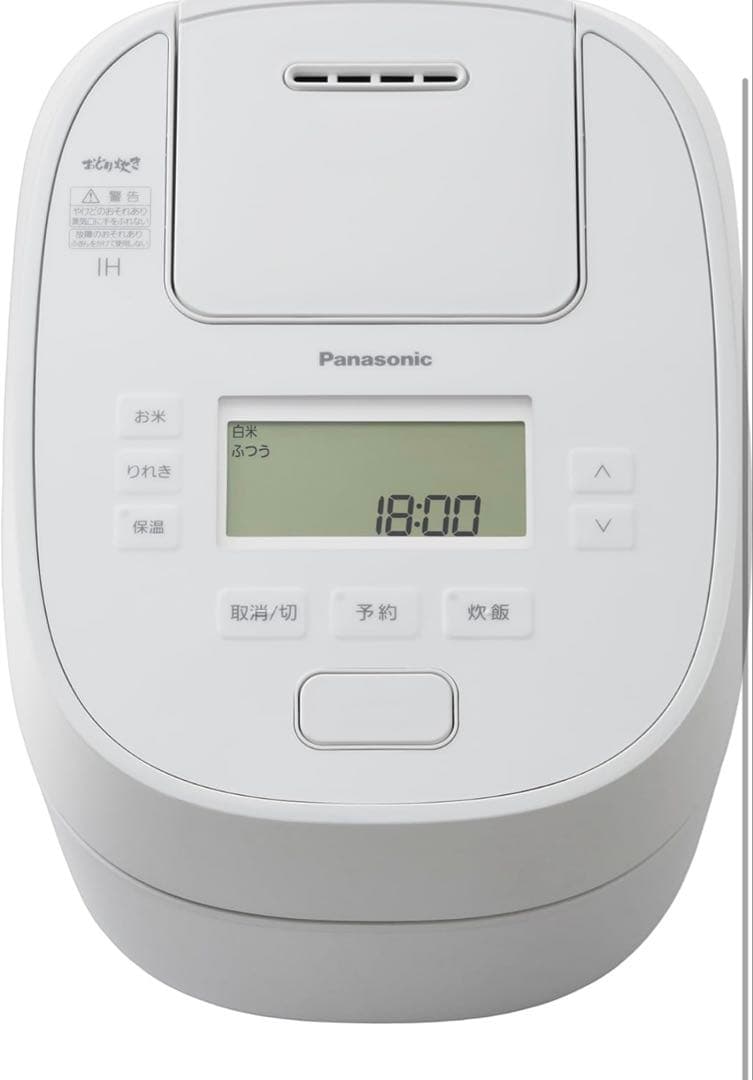 可変圧力IHジャー炊飯器 SR-N510D ホワイト