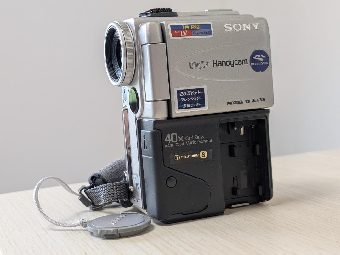 SONY DCR-PC3 MiniDVビデオカメラ ダビングに