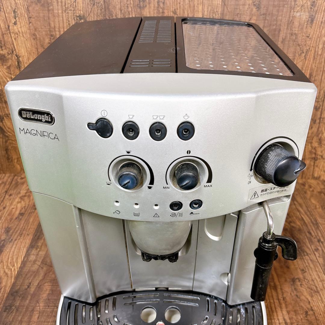 Delonghi デロンギ 全自動エスプレッソマシン マグニフィカ
