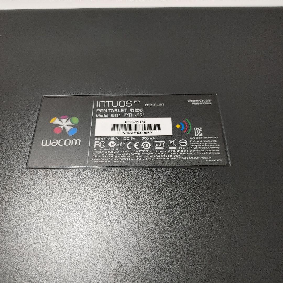 マウス・トラックボール Wacom Intuos Pro Medium (PTH-651)