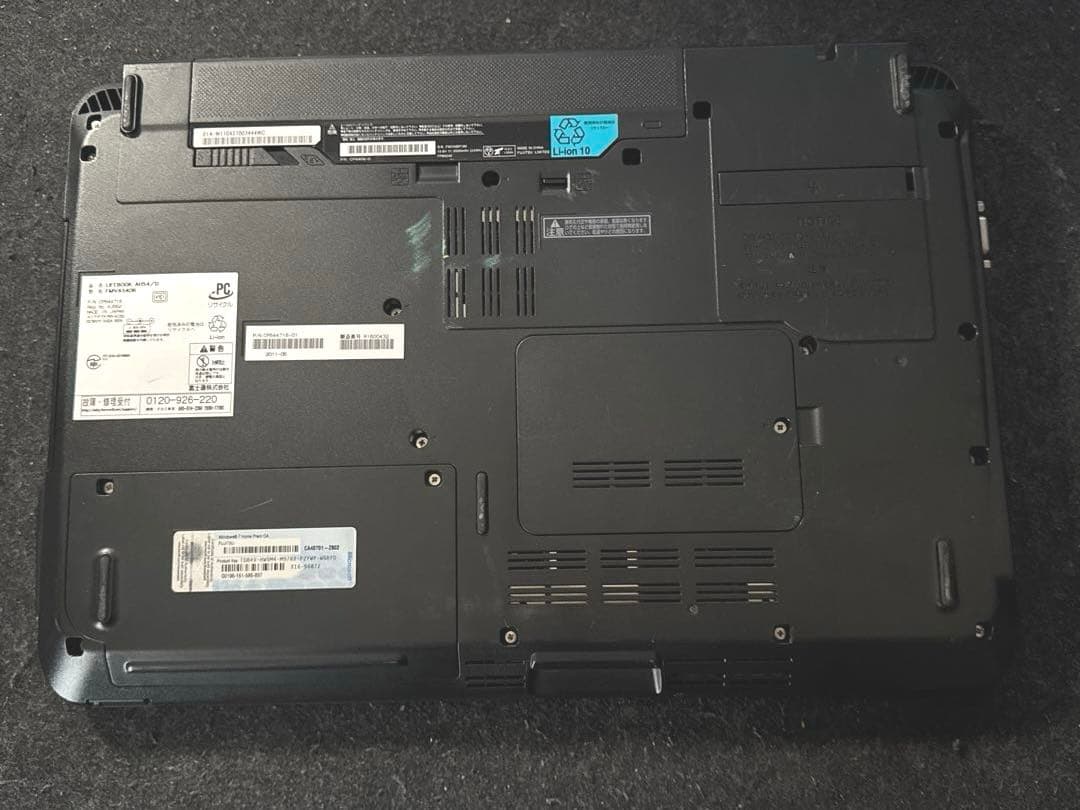 Fujitsu FMV LIFEBOOK AH54 ノートPC 赤色　超キレイ