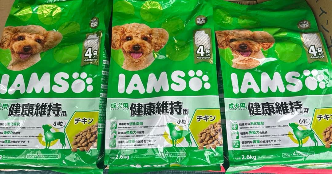 IAMS 小型犬用 小粒 健康維持ドックフード チキン 2.6kg×3袋
