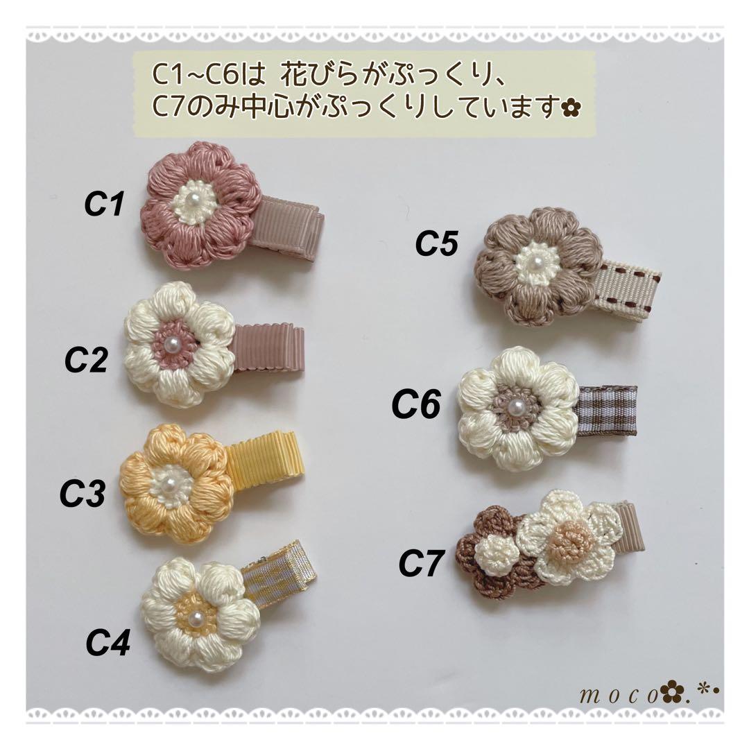 ぷっくりお花 いちご花 ︎2連花 花 ベビーヘアクリップ ヘアピン ヘアゴム