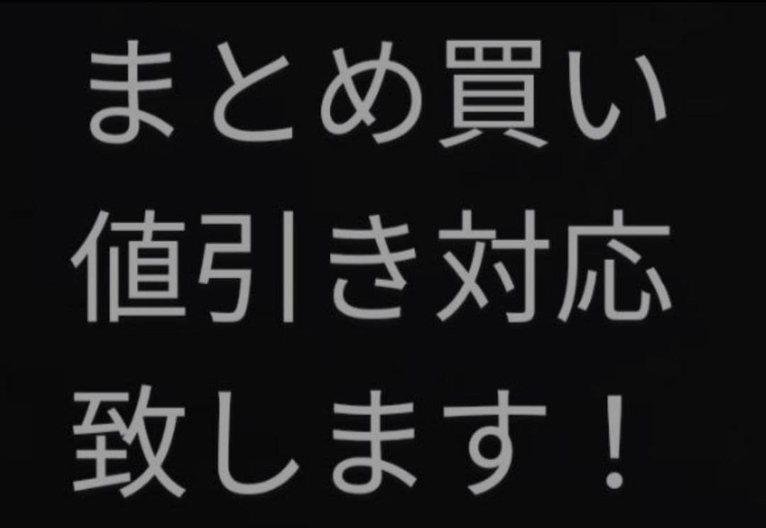 ◆　競馬　JRA　◆　ジェンティルドンナ　◆　３冠目　秋華賞　◆　フォト　◆