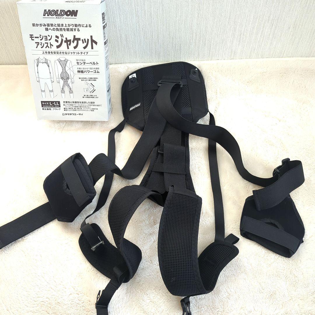 HOLDON ホルドン　モーションアシストジャケット