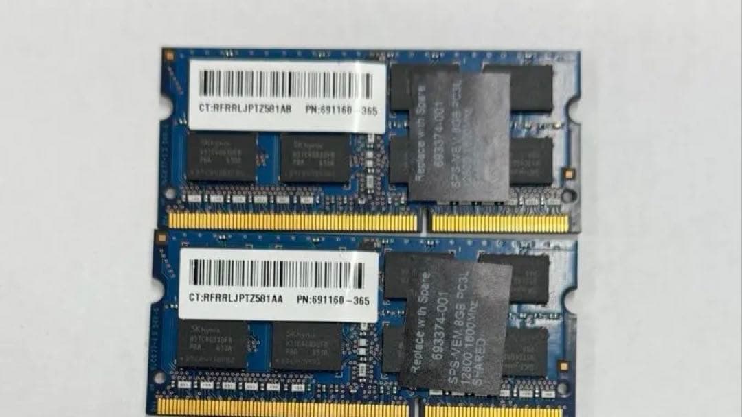 メモリー 8GB PC3L-12800S