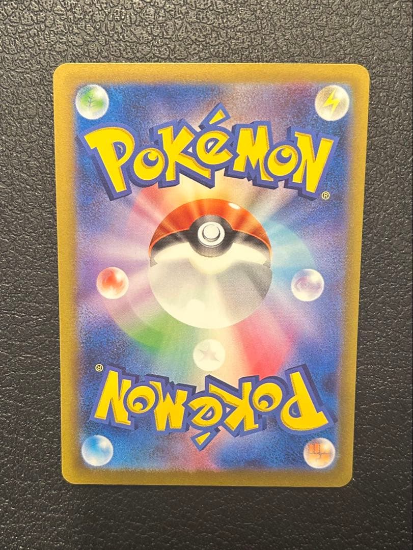 ポケモンカード御三家　フシギダネ ヒトカゲ ゼニガメ クラシック
